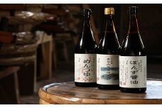 蔵元直送！しょうゆ 3本 セットB1 ゆずぽん・めんつゆ・丸大豆醤油 各720ml×1本 計3本 調味料 人気 無添加 天然醸造 発酵食品 国産 大豆 安心 安全 手作り コク 旨味 醤油 しょうゆ 刺身 煮物【AS2BE1】