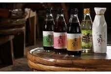 蔵元直送！しょうゆ 5本 セットB2 三年熟成再仕込み醤油・かけ醤油・だし醤油・ゆずぽん・合わせ酢 各360ml 計5本 調味料 人気 無添加 天然醸造 発酵食品 国産 大豆 安心 安全 手作り コク 旨味 醤油 しょうゆ 刺身 煮物【AS2BC7】