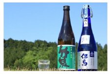 【日本酒】純米吟醸飲み比べセット…2酒蔵の純米吟醸酒セット（小）