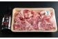 大正時代創業の地元醤油屋「こむらさき醸造」が作る特製すきやきのたれつき