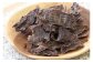 鹿肉ジャーキー５０ｇ×１