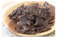 鹿肉ジャーキー５０ｇ×３