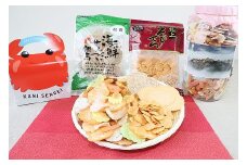 海の幸・山の幸をふんだんに使用！海鮮せんべいオリジナルセット 海鮮 せんべい かに カニ 松茸 えび ミックス きなこ ピーナッツ 醤油あられ お土産 おみやげ 兵庫県 朝来市 海鮮せんべい但馬 