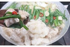 「但馬牛」特選もつ鍋セット3～4人前（専用だし付き）