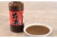焼き肉のたれとあなどることなかれ！ステーキとの相性が抜群に良いんです♪