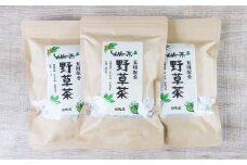 ＜杜仲の葉・どくだみ・びわの葉・玄米・はと麦＞風味豊かで香ばしい。YoNe茶の「野草茶」×3袋