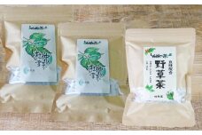  ＜YoNe茶＞ほっとする優しい味わい。美味しい健康茶「杜仲の葉茶」×2袋、「野草茶」×1袋セット