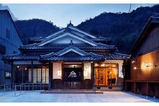 兵庫県朝来市・竹田城跡の観光におすすめ♪ 宿屋 天空の1泊2日素泊まり(和洋室/2名様分)【5786229】