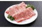 神戸牛 焼肉カルビ350g