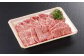 神戸牛 焼肉カルビ350g