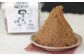黒大豆入り味噌イメージ