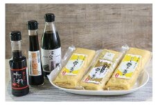 玉子屋の手作りだから美味しい！ だし巻き玉子3本と醤油加工品セット たまご 卵 玉子 だし巻き 手づくり プレーン きくらげ おかず お弁当 おつまみ