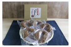 篠墅の『 もっちもち玄米めん 』 5人前（つゆ無し） 玄米めん 米粉めん 栽培期間中農薬・化学肥料不使用のお米を使用 安心 安全 美味しい 