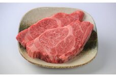 神戸牛 ロースステーキ 3枚 400g AG019 神戸牛 神戸ビーフ 神戸beef 但馬牛 和牛 黒毛和牛 国産牛 牛肉 お肉 ステーキ ロース モモ【AS36BI4】