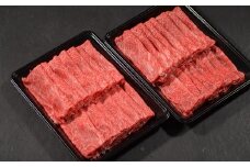 神戸牛 しゃぶしゃぶ すき焼き 赤身 1.2㎏ AG009 神戸牛 神戸ビーフ 神戸beef 但馬牛 和牛 黒毛和牛 国産牛 牛肉 お肉 1,200g すき焼き しゃぶしゃぶ モモ ウデ 【AS36F31】