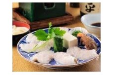 淡路島岩屋産黄金はもしゃぶしゃぶセット(約3人前) 冷蔵 鱧 国産