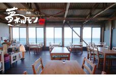 淡路 夢ホルモン お食事券（3,000円分）　焼肉 利用券 淡路島 観光