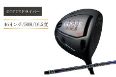 ワークスゴルフ GOGUE RⅡドライバー Diamana for DRACONシャフト（50R）