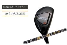 ワークスゴルフ GOGUE RⅡユーティリティ 3U 飛匠 極MAXシャフト（S）