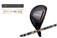 ワークスゴルフ GOGUE RⅡユーティリティ 5U 飛匠 極MAXシャフト（SR）