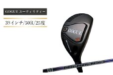 ワークスゴルフ GOGUE RⅡユーティリティ 5U Diamana for DRACONシャフト（50R）