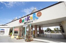 淡路ワールドパークONOKORO園内共通利用券（15,000円分）
