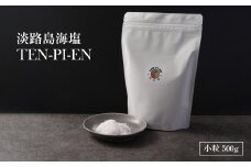 淡路島海塩 TEN-PI-EN 小粒500g