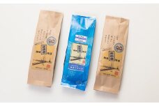 淡路島珈琲物語スペシャルティブレンドコーヒーセット【粉】