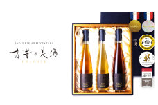 古昔の美酒「古酒３銘柄セットGOLD」 飲み比べ 日本酒 ギフト お酒 飲み比べセット