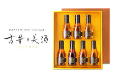 古酒７銘柄セット　古昔の美酒「光」　飲み比べ 日本酒 ギフト お酒 飲み比べセット