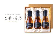 古酒３銘柄セット　古昔の美酒「琥珀」　飲み比べ 日本酒 ギフト お酒 飲み比べセット