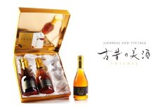 熟成梅酒３銘柄セット　古昔の美酒「うめ梅酒」　古酒 飲み比べ 梅酒 ギフト お酒 飲み比べセット