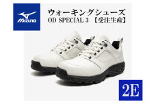 AO18　ミズノウォーキングシューズ【ホワイト2E】OD SPECIAL 3　 (mizuno オーダーシューズ レザー 天然皮革 Wgrip搭載 リニューアル 散歩 オーダーメイド 手作り 日本製 本革 ウォーキング シューズ 幅広 負担軽減)