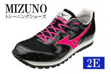 AO42　ミズノトレーニングシューズ　BUILT　TRAINER【ブラック×フラッシュピンク2E】　ミズノ　mizuno　日本製　厚底　トレーニング　シューズ　短距離　フィールド　陸上　ビルトトレーナー　スニーカー