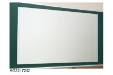 AG32　マグネット式スクリーン　72型