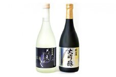 [神結] 大吟醸 闘竜灘・純米吟醸 たましずくセット 各720ml [ 神結酒造 日本酒 酒 お酒  四合瓶 贈答品  ]