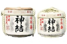 [神結] 神結 一斗菰樽[ 神結酒造 日本酒 酒 お酒  贈答品 ]