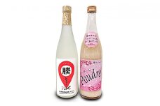 [神結] 純米吟醸酒勝とう！・麹スイーツPoudre（プドレ）セット[ 神結酒造 日本酒 酒 お酒  四合瓶 贈答品  ]
