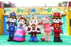 東条湖おもちゃ王国 キングフリーパス（小人1名）[遊園地 プール チケット 入場券 優待券 関西 兵庫県 加東市]