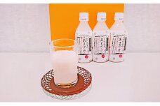 たきのいずみ あまざけ 350ml×12本 [あまざけ ドリンク ペットボトル]