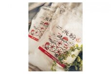 古跡農園の 有機米 100％ 米粉 2.5kg (500g×5袋)[ グルテンフリー ヘルシー 揚げ物 焼菓子 パン ケーキ 小分け 料理 ]