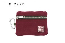 帆布工房 ティッシュ入れ付き ポーチ ダークレッド