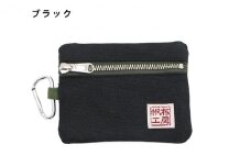 帆布工房 ティッシュ入れ付き ポーチ ブラック