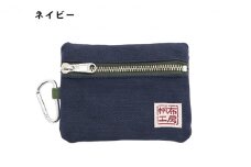 帆布工房 ティッシュ入れ付き ポーチ ネイビー