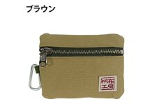 帆布工房 ティッシュ入れ付き ポーチ ブラウン