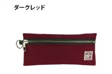 帆布工房 横長 ポーチ ダークレッド