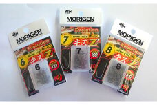 もりげん(MORIGEN)　釣針　キスZメガパック　ブラウン　3枚セット(6号・7号・8号)[釣り 釣り針 アウトドア 海 海釣り]