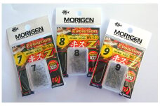 もりげん(MORIGEN)　釣針　キスZメガパック　ブラウン　3枚セット(7号・8号・9号)[釣り 釣り針 アウトドア 海 海釣り]
