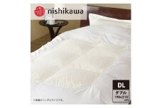 nishikawa(西川)掛けふとんカバー(ホワイト・ダブルロング190×210cm)PI24690007 [ふとんカバー カバー 寝具 日本製]