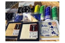 H-35 はりまのとうふ詰め合わせ